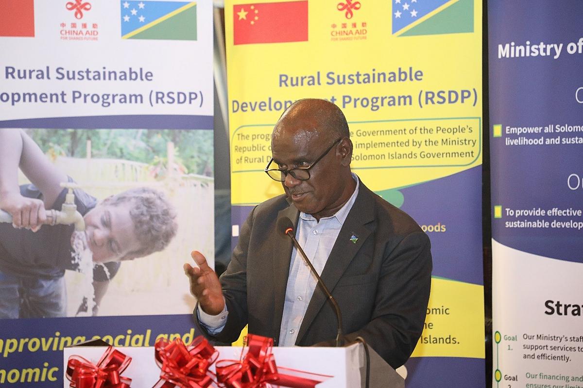 Prime Minister Manele Launches RSDP With China’s $10 Million Grant